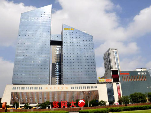 Linyi shangmei international hotel